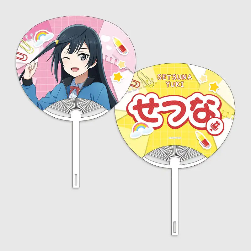 Love Live! Nijigasaki High School Idol Club x ANIPLUS - LIVE＆FAN MEETING TOUR Nijigaku Field Trip ～Sing♪Dance♪Talk♪～ Uchiwa Hand Fan - ANIPLUS - Hand Fan - Harumio