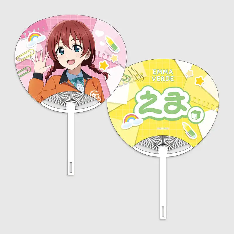 Love Live! Nijigasaki High School Idol Club x ANIPLUS - LIVE＆FAN MEETING TOUR Nijigaku Field Trip ～Sing♪Dance♪Talk♪～ Uchiwa Hand Fan - ANIPLUS - Hand Fan - Harumio