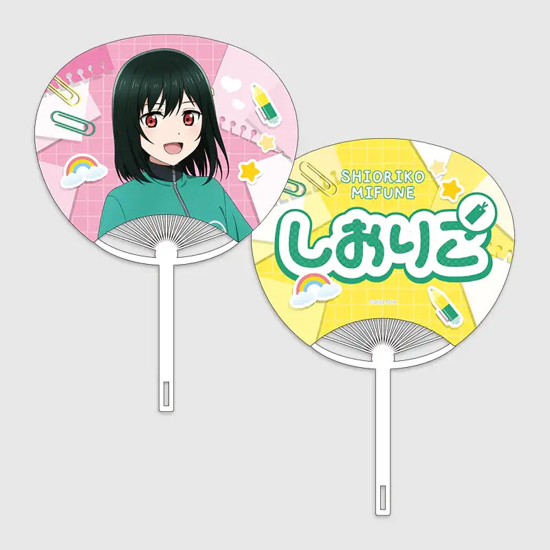 Love Live! Nijigasaki High School Idol Club x ANIPLUS - LIVE＆FAN MEETING TOUR Nijigaku Field Trip ～Sing♪Dance♪Talk♪～ Uchiwa Hand Fan - ANIPLUS - Hand Fan - Harumio