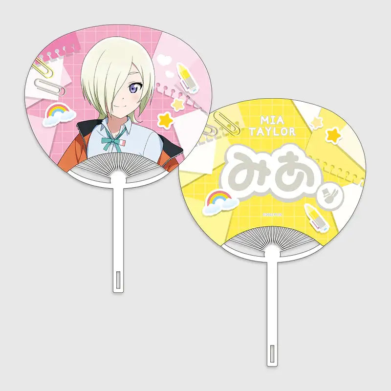 Love Live! Nijigasaki High School Idol Club x ANIPLUS - LIVE＆FAN MEETING TOUR Nijigaku Field Trip ～Sing♪Dance♪Talk♪～ Uchiwa Hand Fan - ANIPLUS - Hand Fan - Harumio