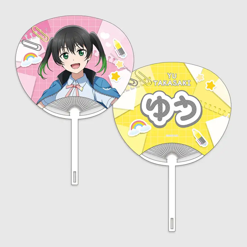 Love Live! Nijigasaki High School Idol Club x ANIPLUS - LIVE＆FAN MEETING TOUR Nijigaku Field Trip ～Sing♪Dance♪Talk♪～ Uchiwa Hand Fan - ANIPLUS - Hand Fan - Harumio