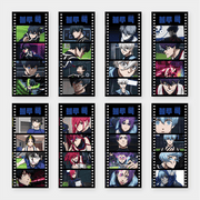 Blue Lock Season 2 x ANIPLUS - Trading Film Bookmark - ANIPLUS - Bookmark - Harumio