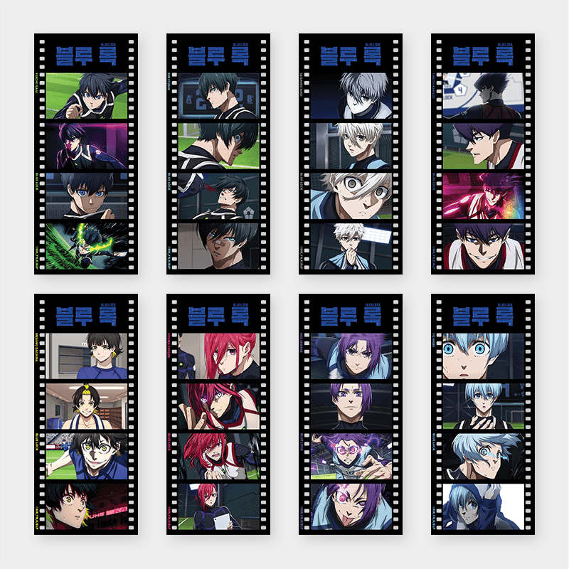 Blue Lock Season 2 x ANIPLUS - Trading Film Bookmark - ANIPLUS - Bookmark - Harumio