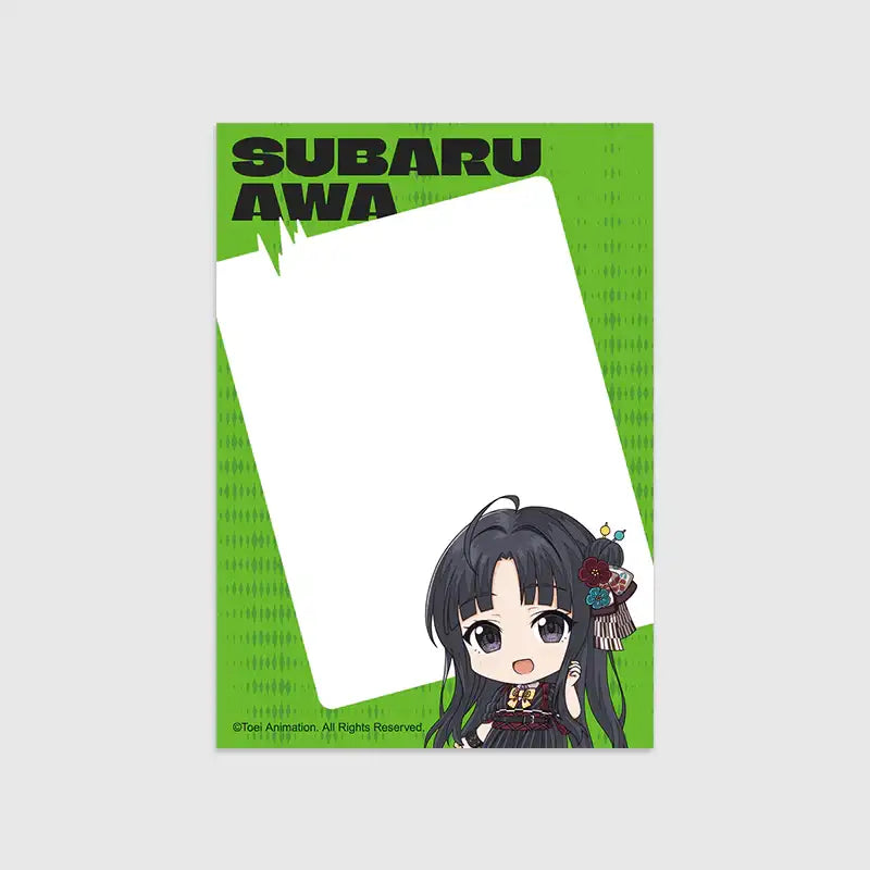 Girls Band Cry x ANIPLUS - Subaru Rice Cake Memo - ANIPLUS - Memo - Harumio