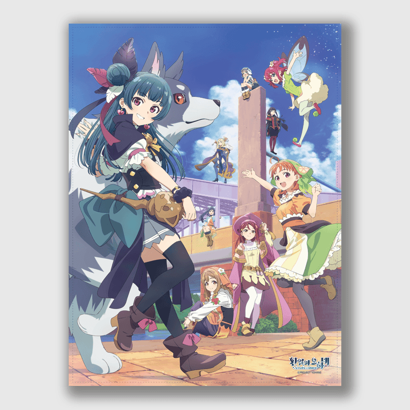 Yohane the Parhelion x ANIPLUS - Knee Blanket - ANIPLUS - Blanket - Harumio