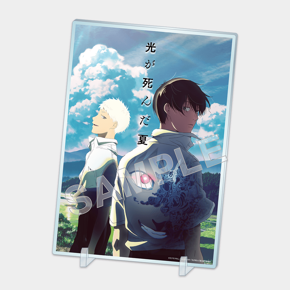 The Summer Hikaru Died - Acrylic Panel Key Visual Version