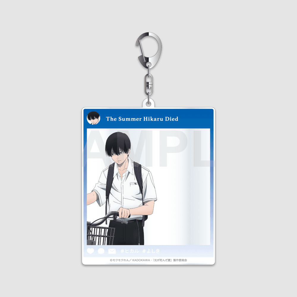 The Summer Hikaru Died : Commuting to and from School Series - Acrylic Keyholder Bicycle Ver. - ANIPLUS - Acrylic Keyholder - Harumio