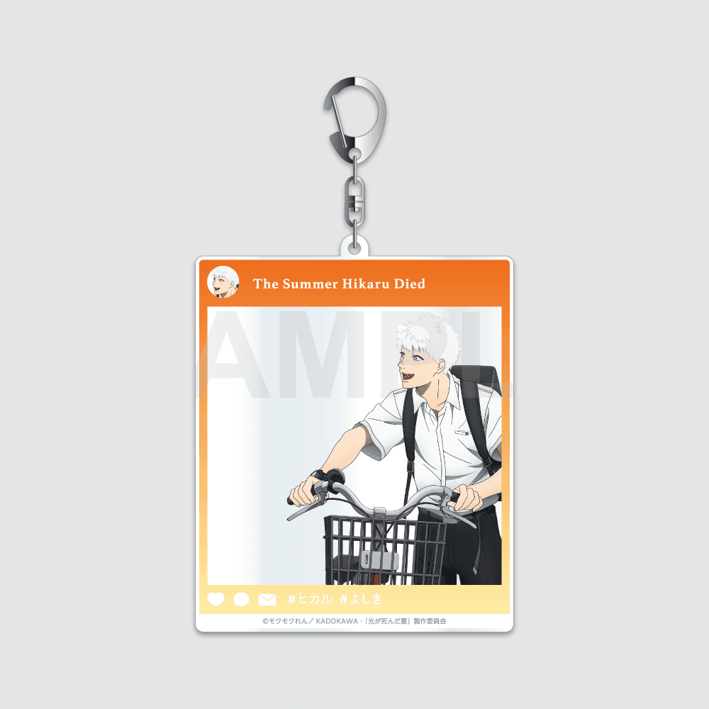 The Summer Hikaru Died : Commuting to and from School Series - Acrylic Keyholder Bicycle Ver. - ANIPLUS - Acrylic Keyholder - Harumio