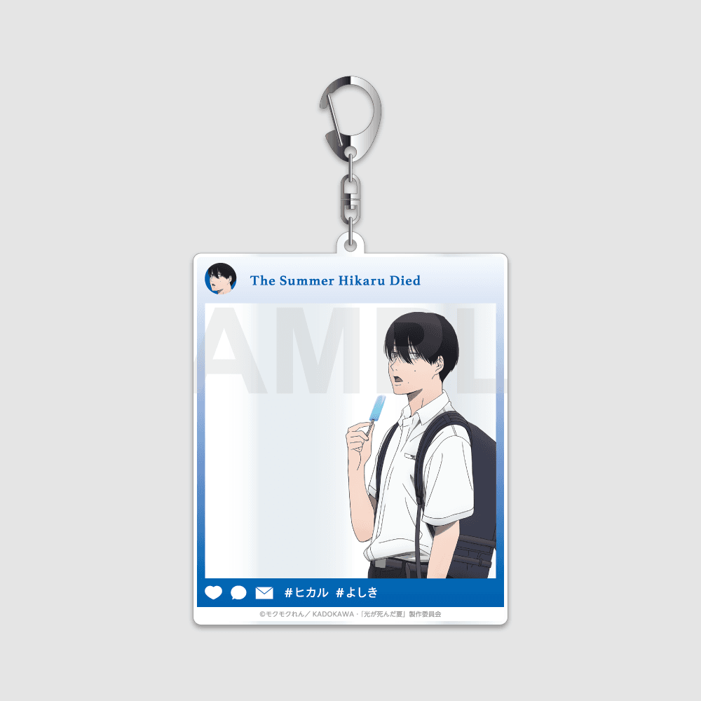 The Summer Hikaru Died : Commuting to and from School Series - SNS Acrylic Keyholder Ice Cream Ver.