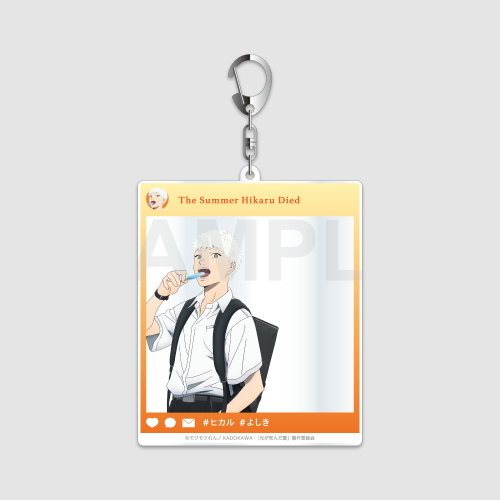The Summer Hikaru Died : Commuting to and from School Series - SNS Acrylic Keyholder Ice Cream Ver.