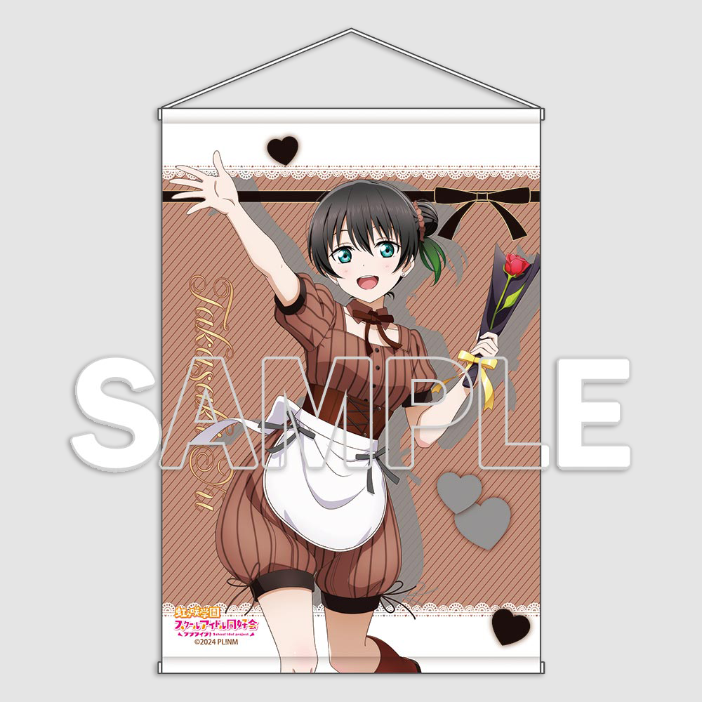 Love Live! Nijigasaki High School Idol Club x ANIPLUS - Takasaki Yu B2 Tapestry Ver. Valentine 2026