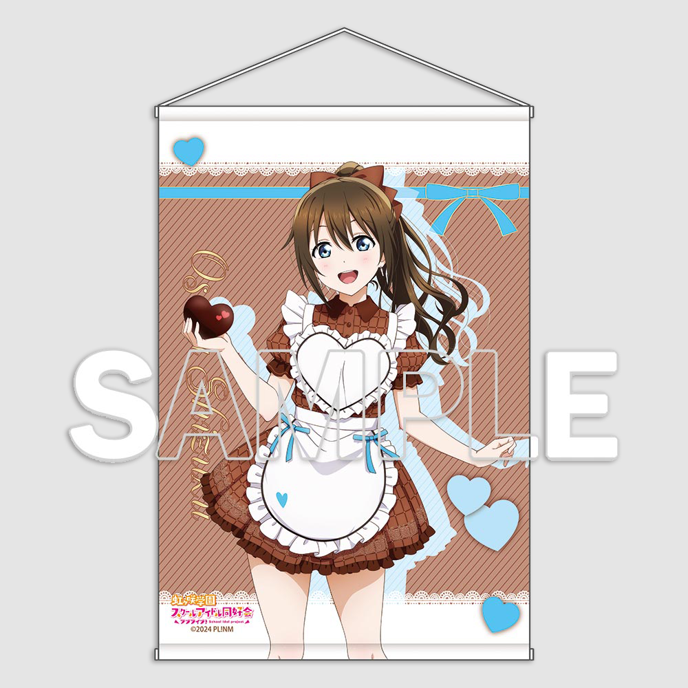 Love Live! Nijigasaki High School Idol Club x ANIPLUS - Osaka Shizuku B2 Tapestry Ver. Valentine 2026