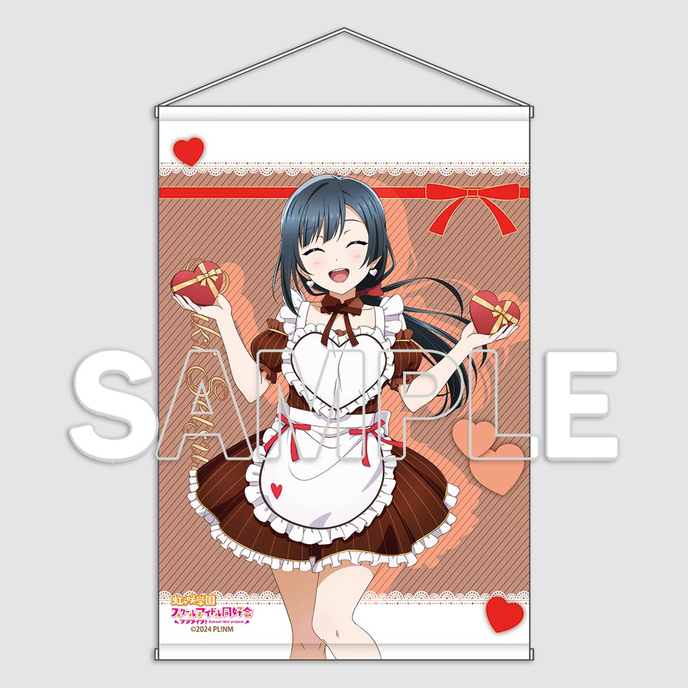 Love Live! Nijigasaki High School Idol Club x ANIPLUS - B2 Tapestry Ver. Valentine2026 (Yuuki Setsuna)