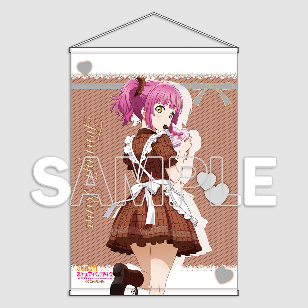 Love Live! Nijigasaki High School Idol Club x ANIPLUS - Tennoji Rina B2 Tapestry Ver. Valentine 2026