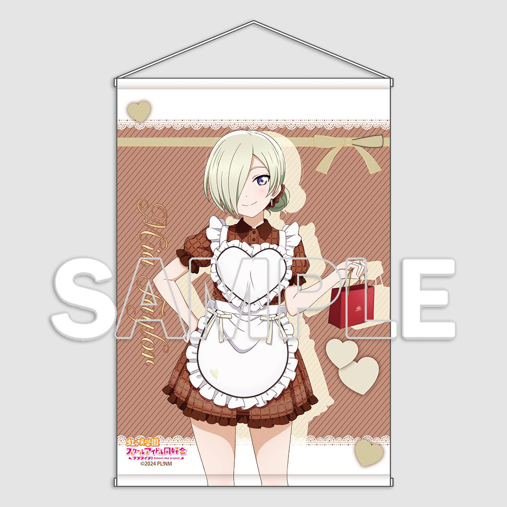 Love Live! Nijigasaki High School Idol Club x ANIPLUS - B2 Tapestry Ver. Valentine 2026 Mia Taylor