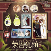 Smyrna & Capri Official Collection – The Highest Honour Merchandise - Tsuki Honey - Merchandise - Harumio