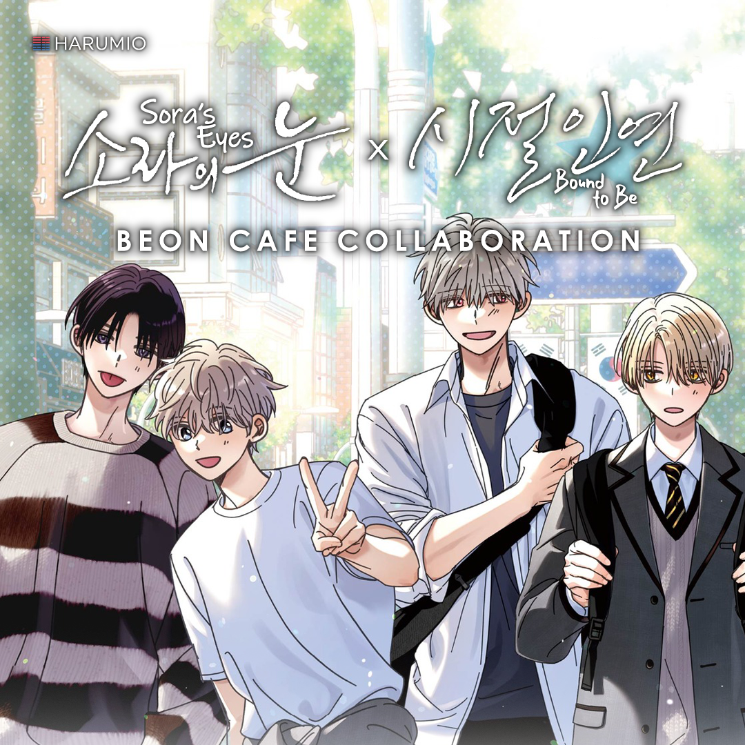 Sora's Eyes x Bound to Be x BeOn Annex