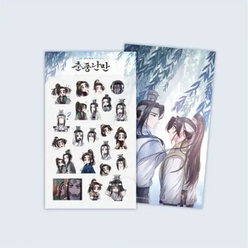 Spring Storm - Transparent SD Sticker - Daon Webtoon Store - Sticker - Harumio