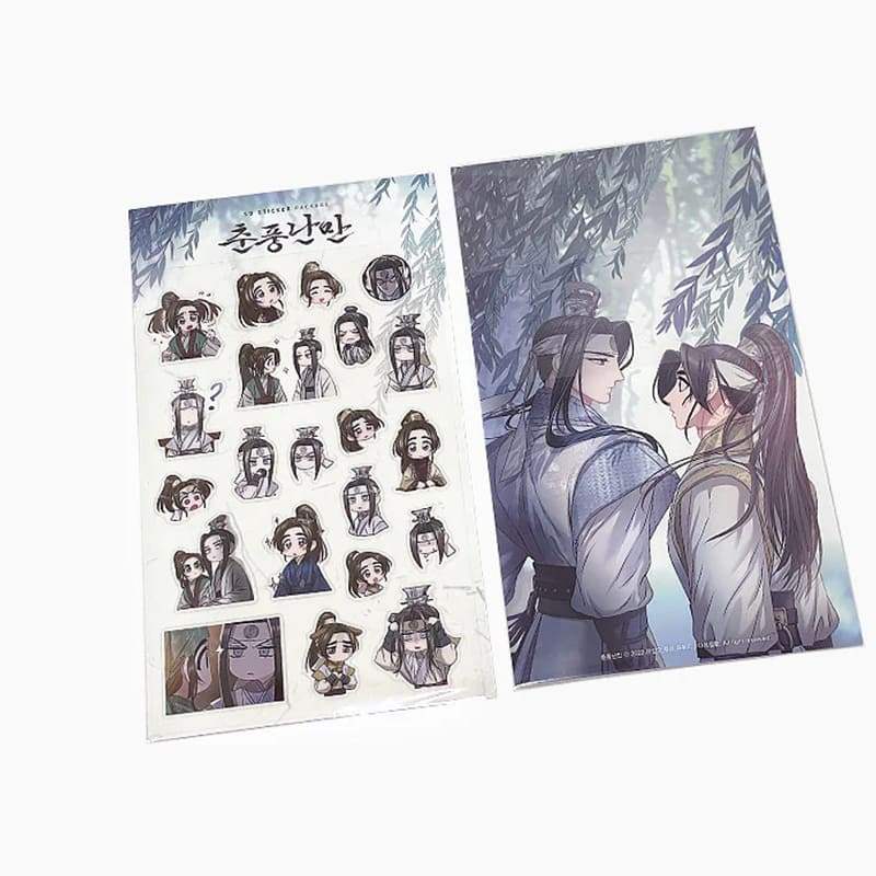 Spring Storm - Transparent SD Sticker - Daon Webtoon Store - Sticker - Harumio