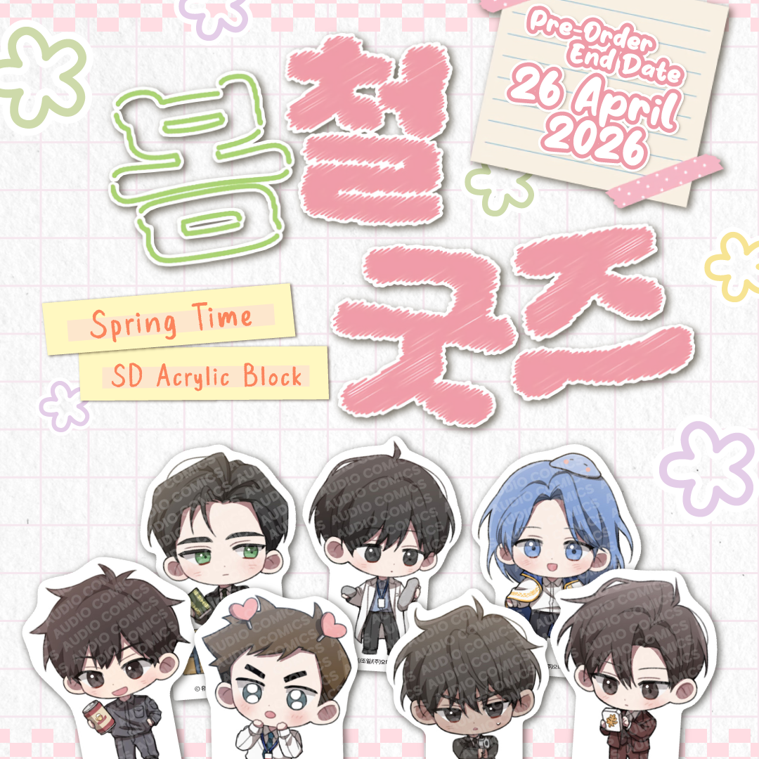 Springtime Goods - SD Acrylic Block