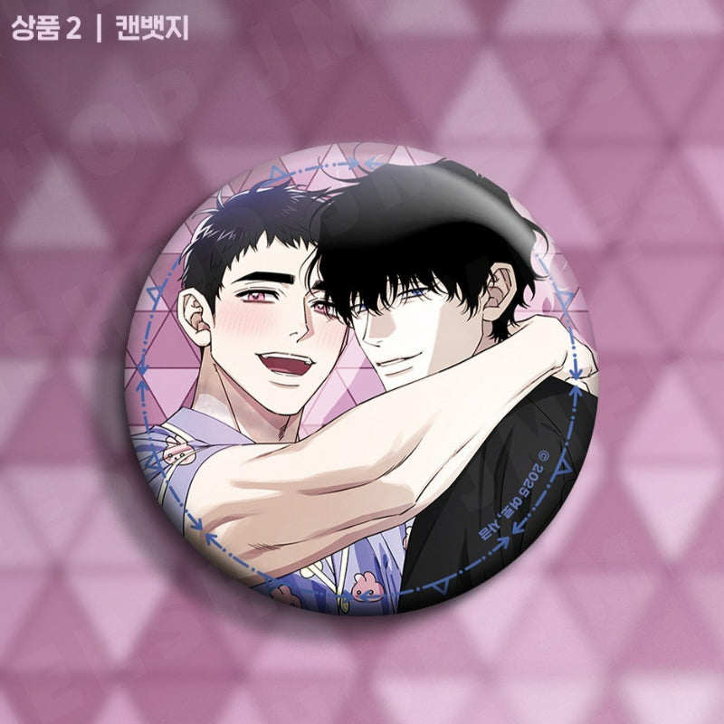 Stranger Than Friends - Scene Acrylic Stand, Can Badge - JMEESHOP - Can Badge - Harumio