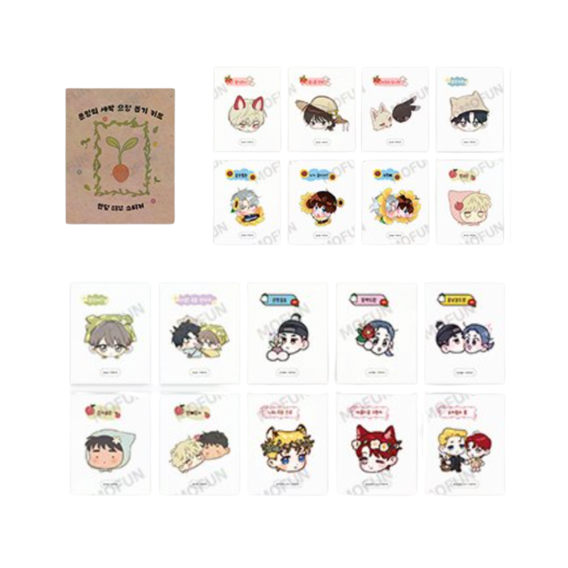 Mofun Collaboration Studio - Sticker (Random)