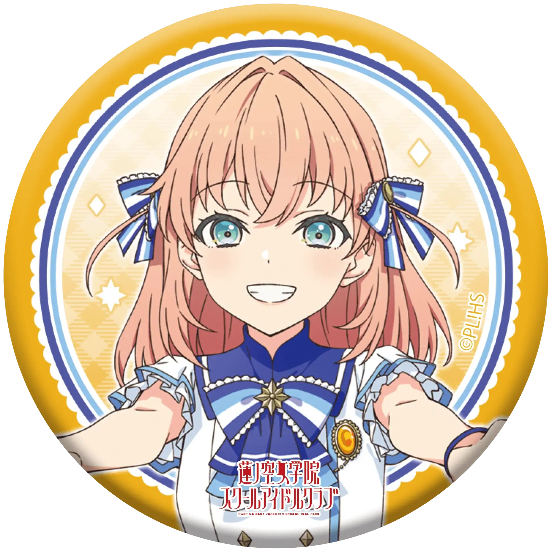 Love Live! HasunoSora Girls' High School Idol Club x ANIPLUS - 4th Live Dream ~Bloom, The Dream Believers Trading Can Badges - ANIPLUS - Can Badge - Harumio