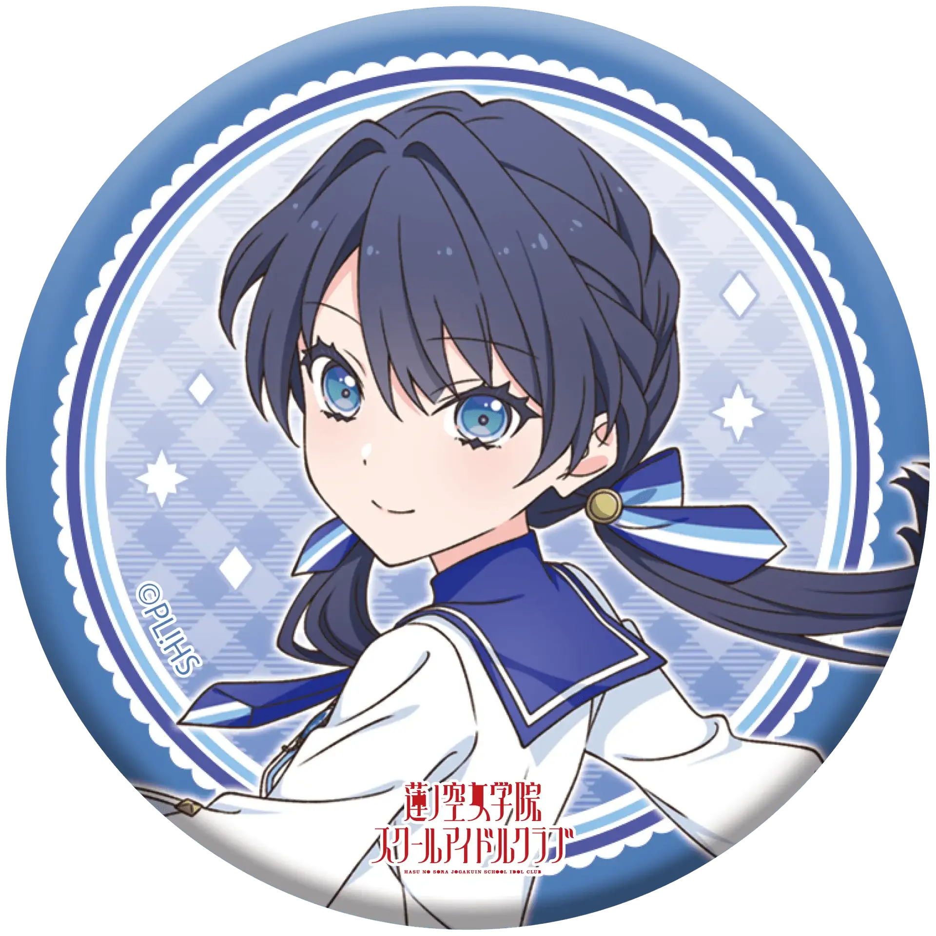 Love Live! HasunoSora Girls' High School Idol Club x ANIPLUS - 4th Live Dream ~Bloom, The Dream Believers Trading Can Badges - ANIPLUS - Can Badge - Harumio
