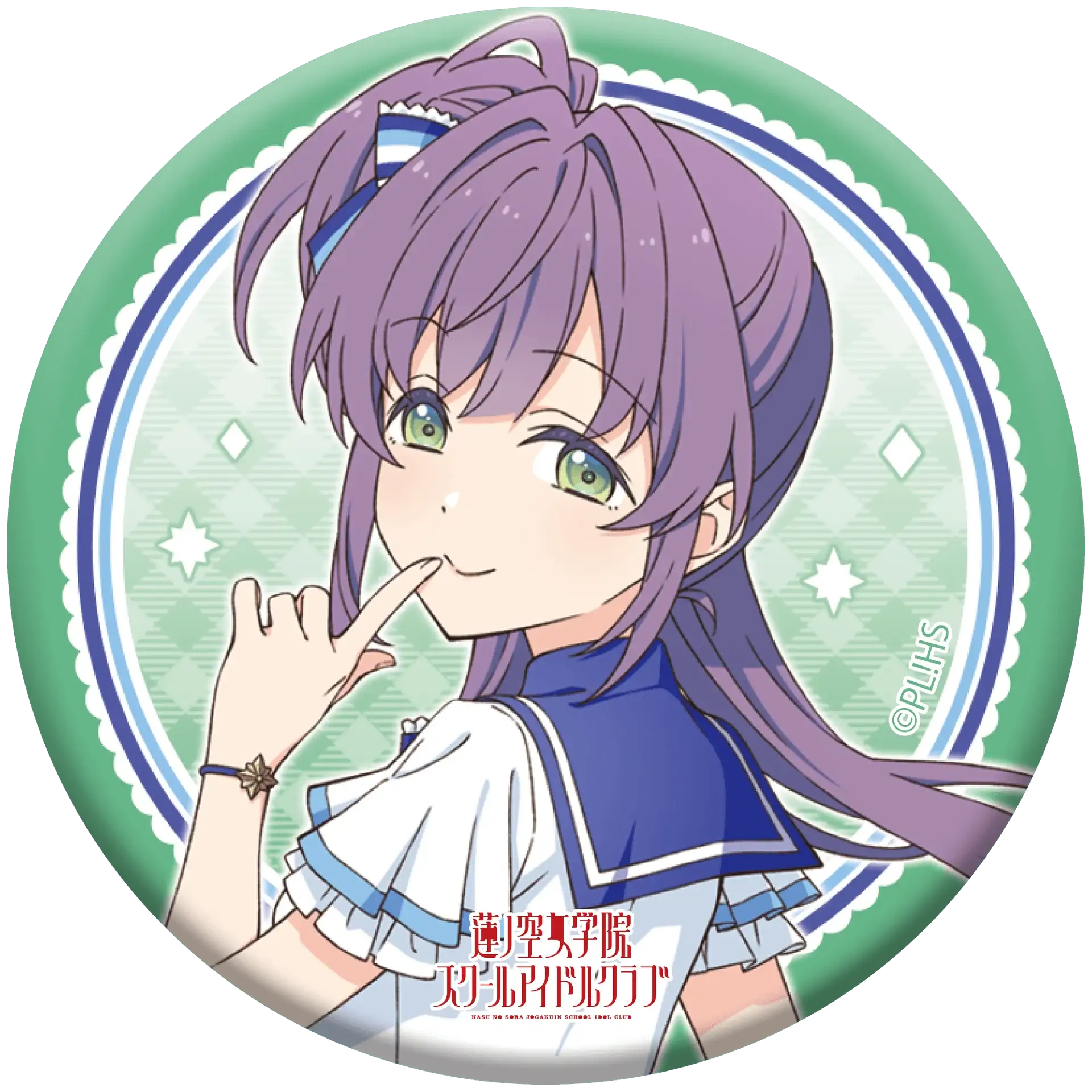 Love Live! HasunoSora Girls' High School Idol Club x ANIPLUS - 4th Live Dream ~Bloom, The Dream Believers Trading Can Badges - ANIPLUS - Can Badge - Harumio