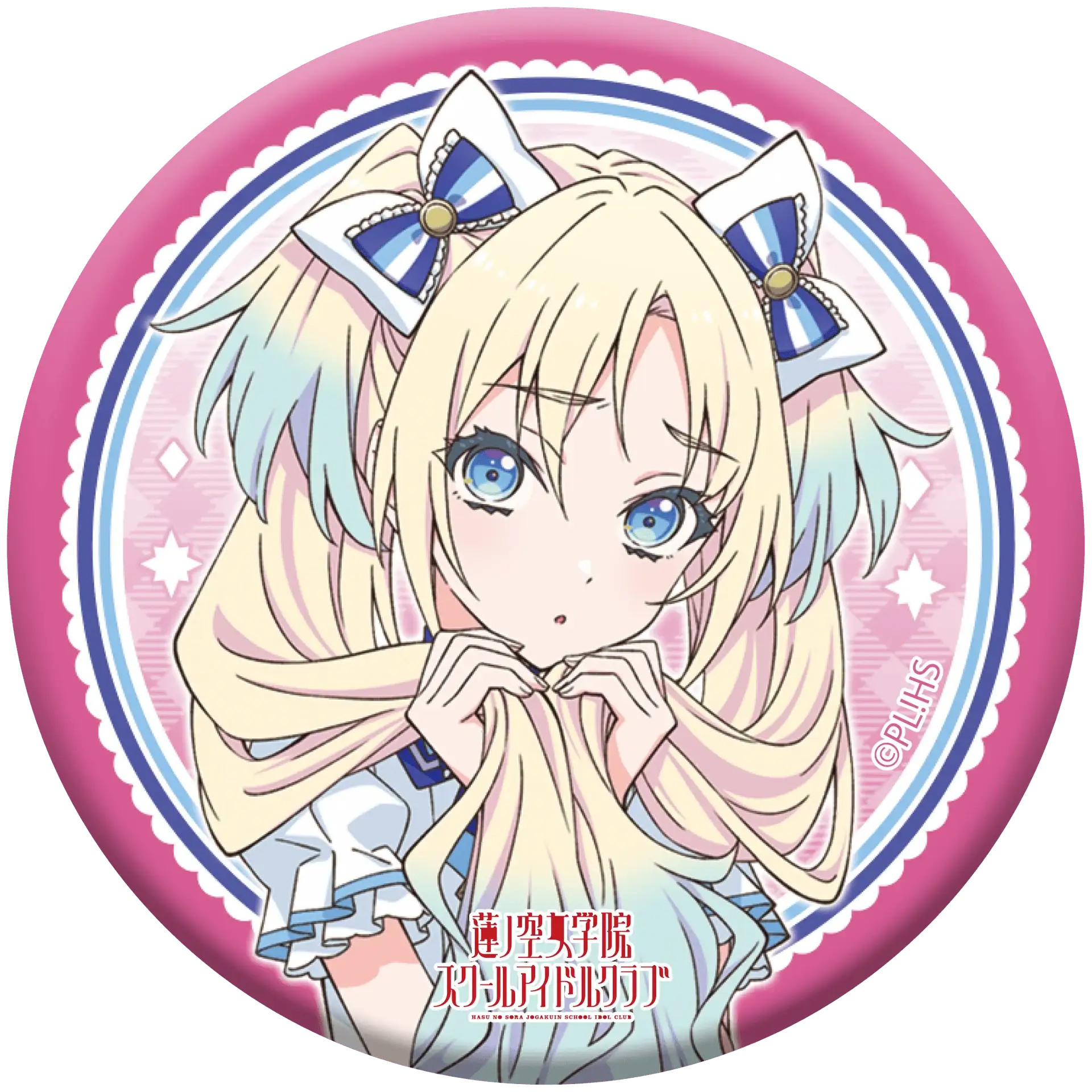 Love Live! HasunoSora Girls' High School Idol Club x ANIPLUS - 4th Live Dream ~Bloom, The Dream Believers Trading Can Badges - ANIPLUS - Can Badge - Harumio