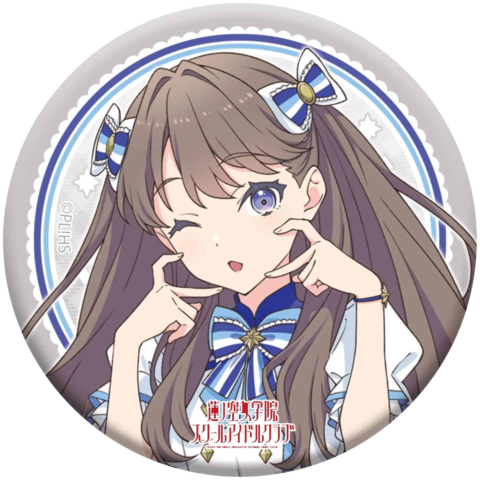 Love Live! HasunoSora Girls' High School Idol Club x ANIPLUS - 4th Live Dream ~Bloom, The Dream Believers Trading Can Badges - ANIPLUS - Can Badge - Harumio