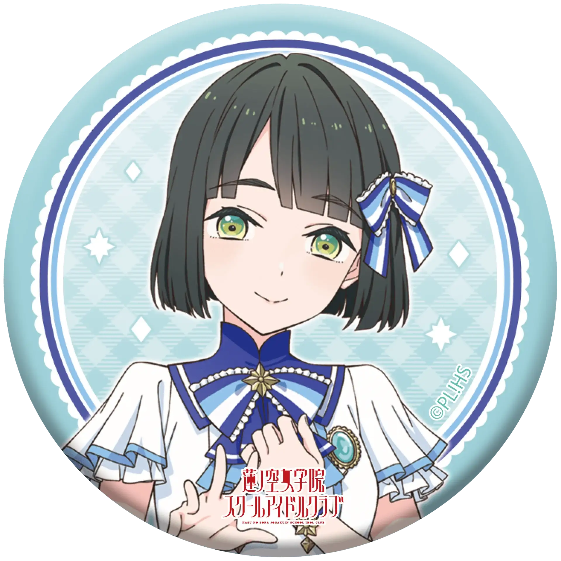 Love Live! HasunoSora Girls' High School Idol Club x ANIPLUS - 4th Live Dream ~Bloom, The Dream Believers Trading Can Badges - ANIPLUS - Can Badge - Harumio