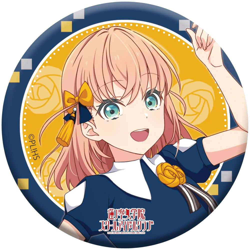 Love Live! HasunoSora Girls' High School Idol Club x ANIPLUS - 4th Live Dream ~Bloom, The Dream Believers Trading Can Badges - ANIPLUS - Can Badge - Harumio