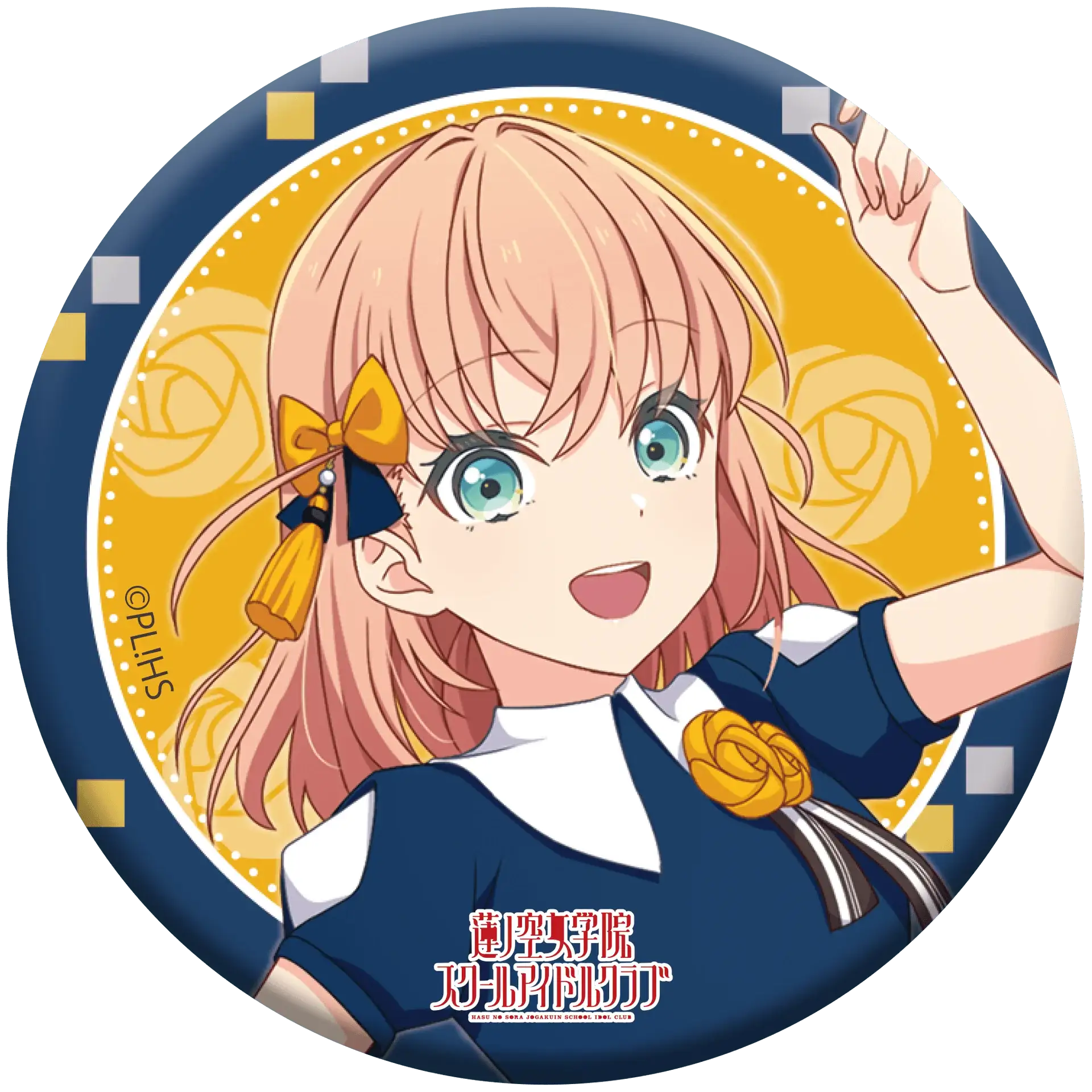 Love Live! HasunoSora Girls' High School Idol Club x ANIPLUS - 4th Live Dream ~Bloom, The Dream Believers Trading Can Badges - ANIPLUS - Can Badge - Harumio