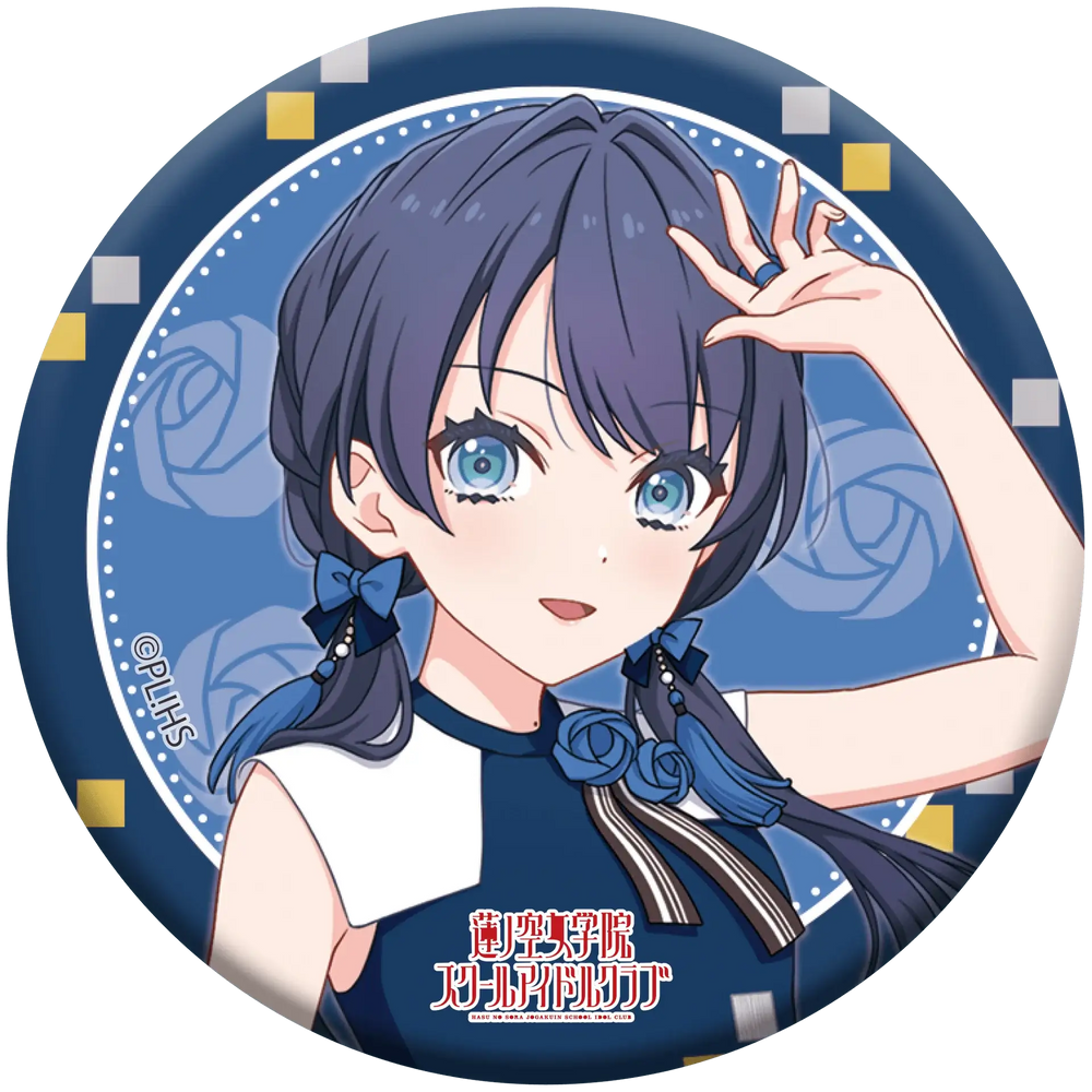 Love Live! HasunoSora Girls' High School Idol Club x ANIPLUS - 4th Live Dream ~Bloom, The Dream Believers Trading Can Badges - ANIPLUS - Can Badge - Harumio