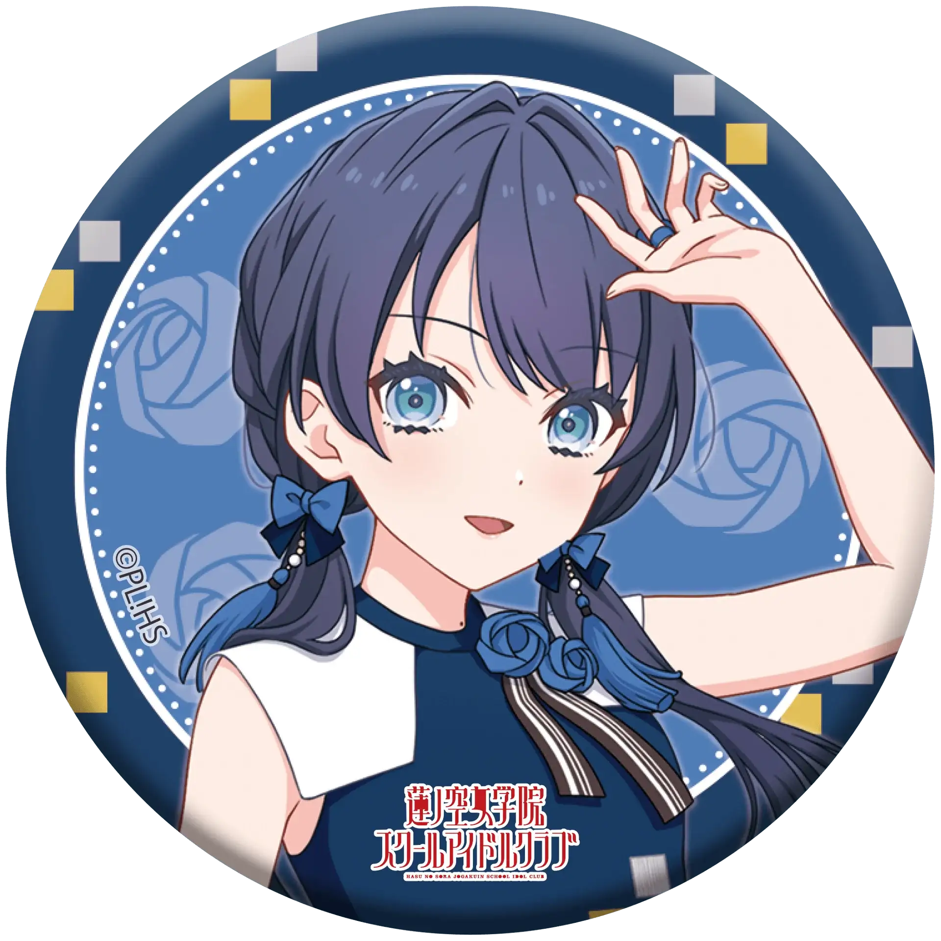 Love Live! HasunoSora Girls' High School Idol Club x ANIPLUS - 4th Live Dream ~Bloom, The Dream Believers Trading Can Badges - ANIPLUS - Can Badge - Harumio