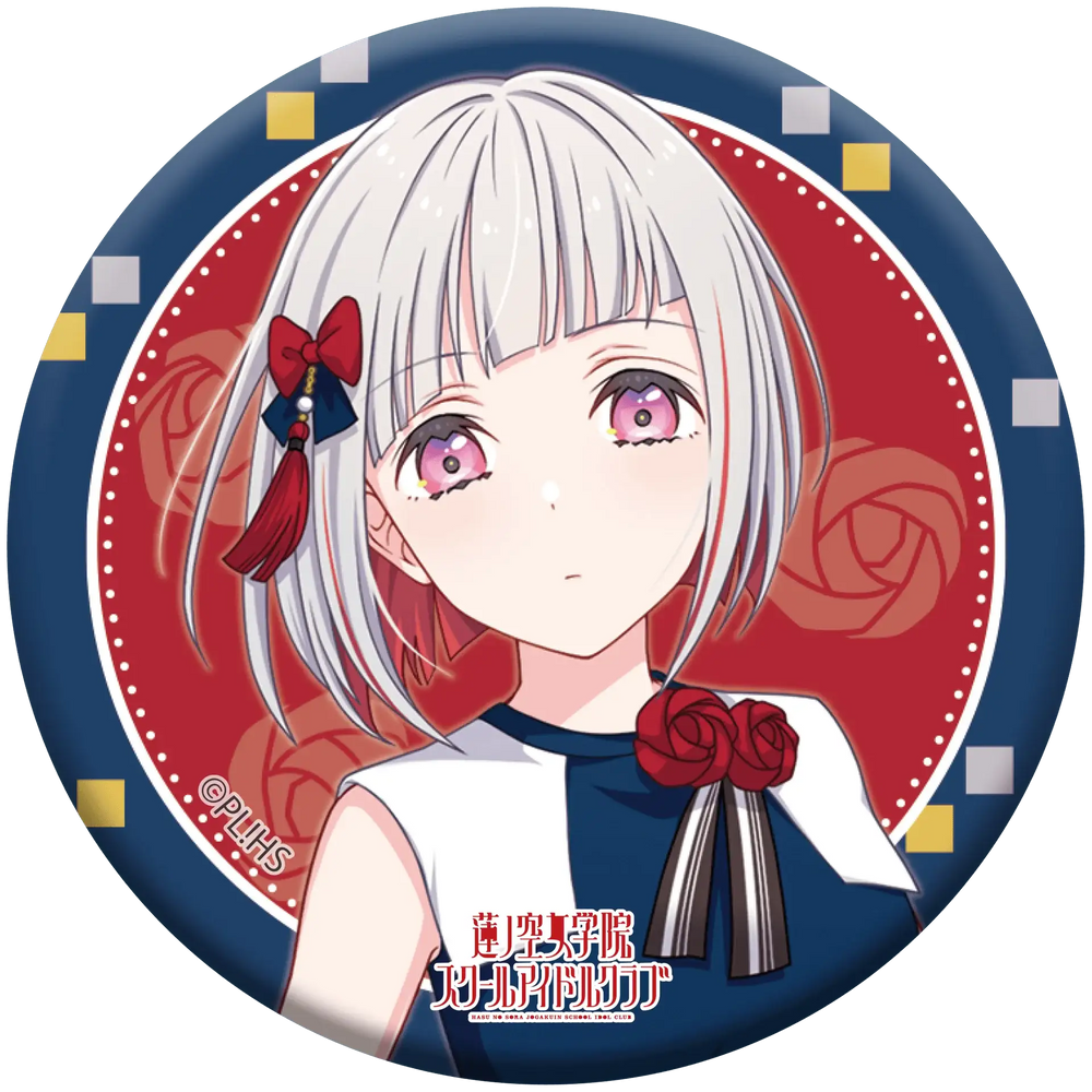 Love Live! HasunoSora Girls' High School Idol Club x ANIPLUS - 4th Live Dream ~Bloom, The Dream Believers Trading Can Badges - ANIPLUS - Can Badge - Harumio
