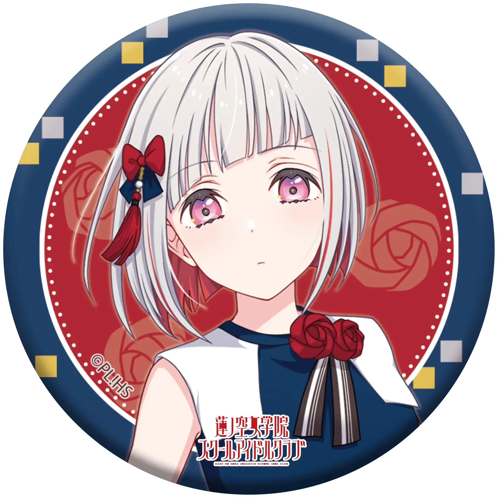 Love Live! HasunoSora Girls' High School Idol Club x ANIPLUS - 4th Live Dream ~Bloom, The Dream Believers Trading Can Badges - ANIPLUS - Can Badge - Harumio