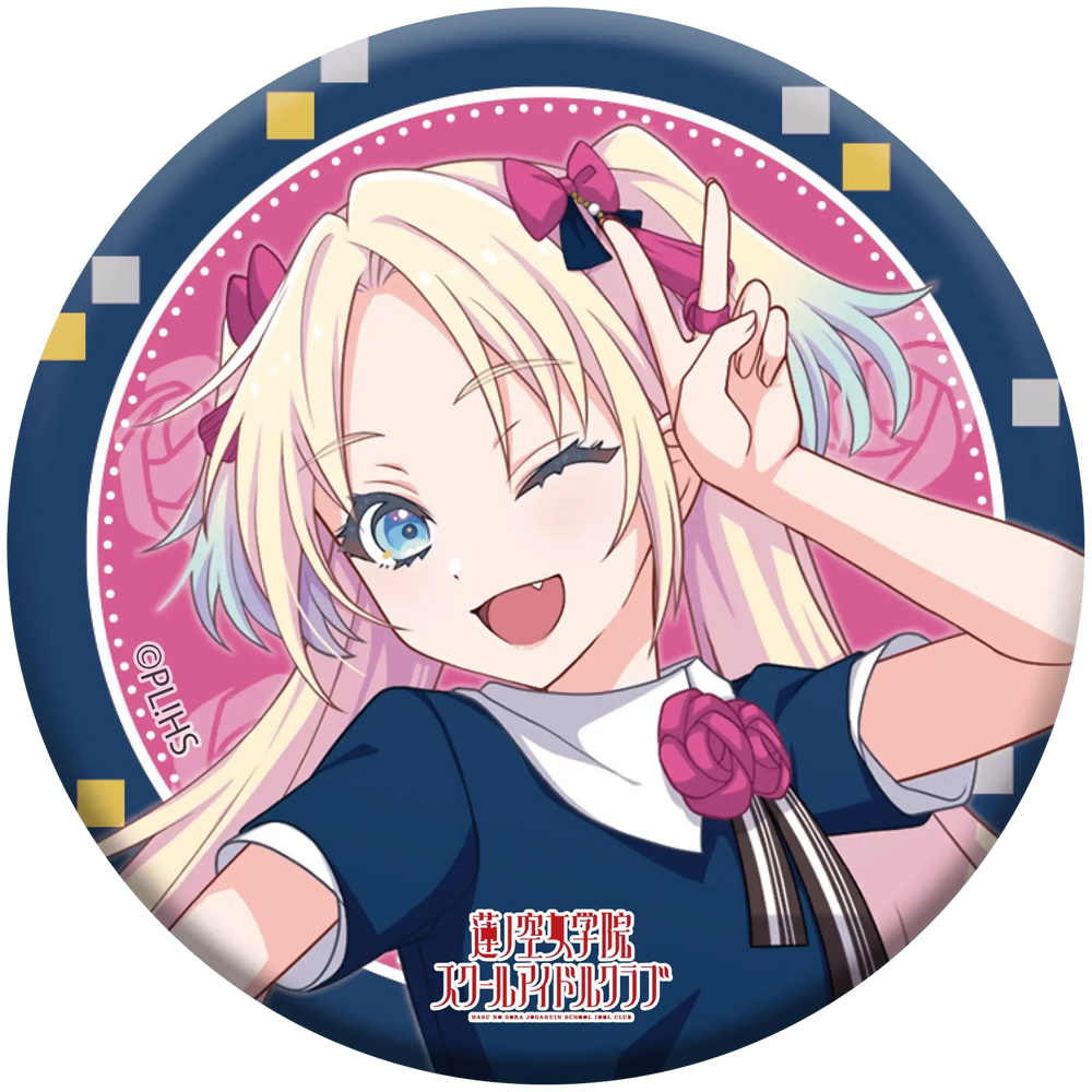 Love Live! HasunoSora Girls' High School Idol Club x ANIPLUS - 4th Live Dream ~Bloom, The Dream Believers Trading Can Badges - ANIPLUS - Can Badge - Harumio