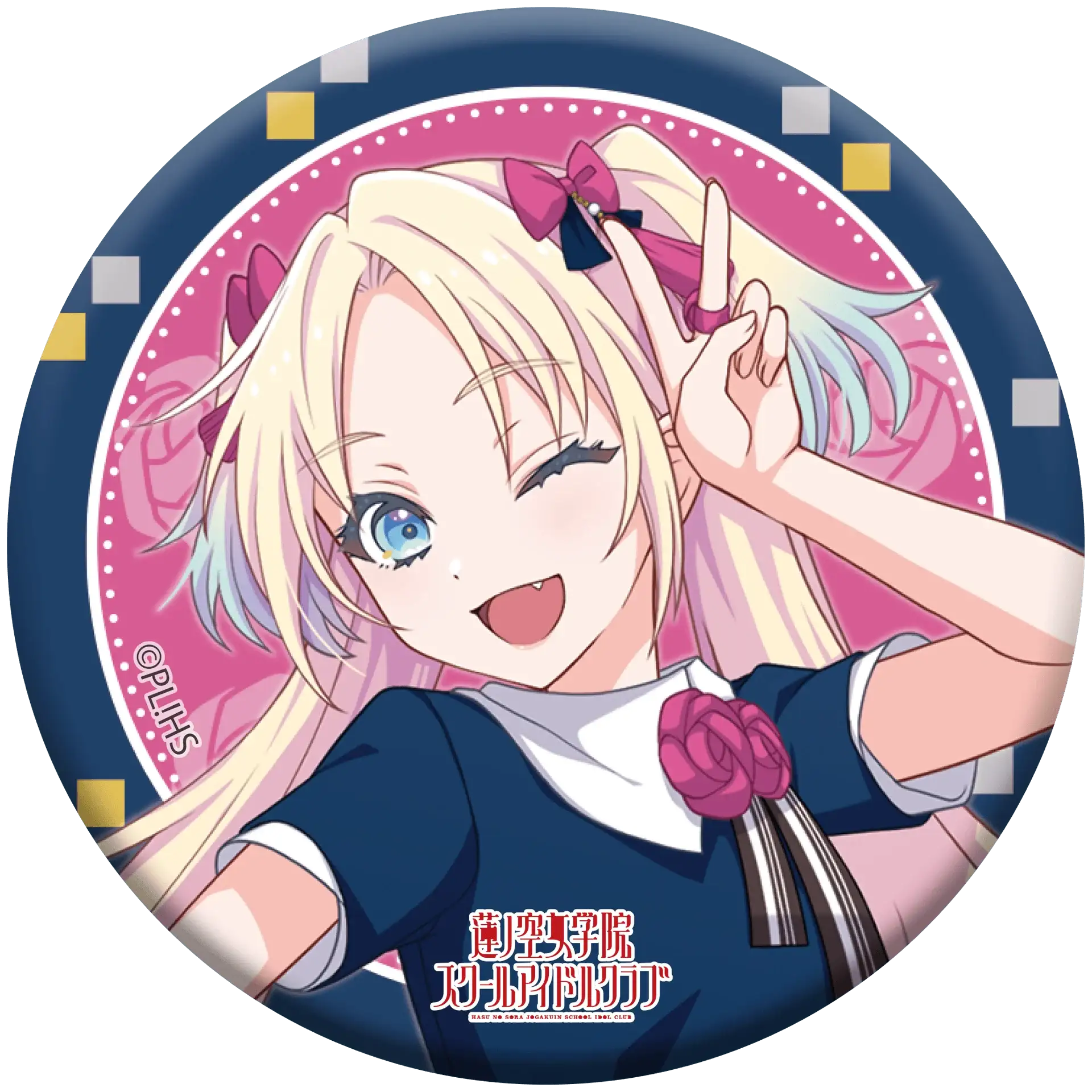 Love Live! HasunoSora Girls' High School Idol Club x ANIPLUS - 4th Live Dream ~Bloom, The Dream Believers Trading Can Badges - ANIPLUS - Can Badge - Harumio