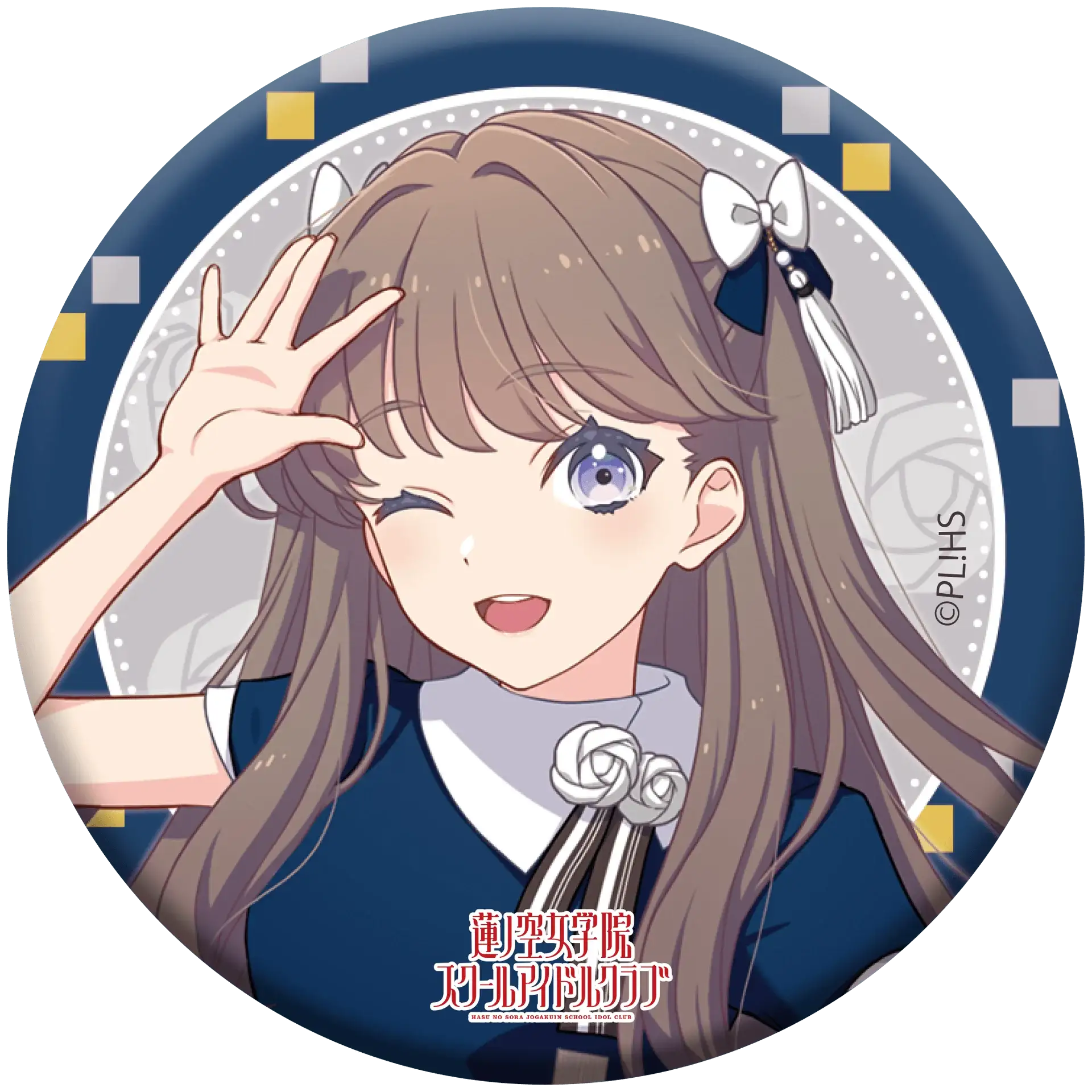 Love Live! HasunoSora Girls' High School Idol Club x ANIPLUS - 4th Live Dream ~Bloom, The Dream Believers Trading Can Badges - ANIPLUS - Can Badge - Harumio