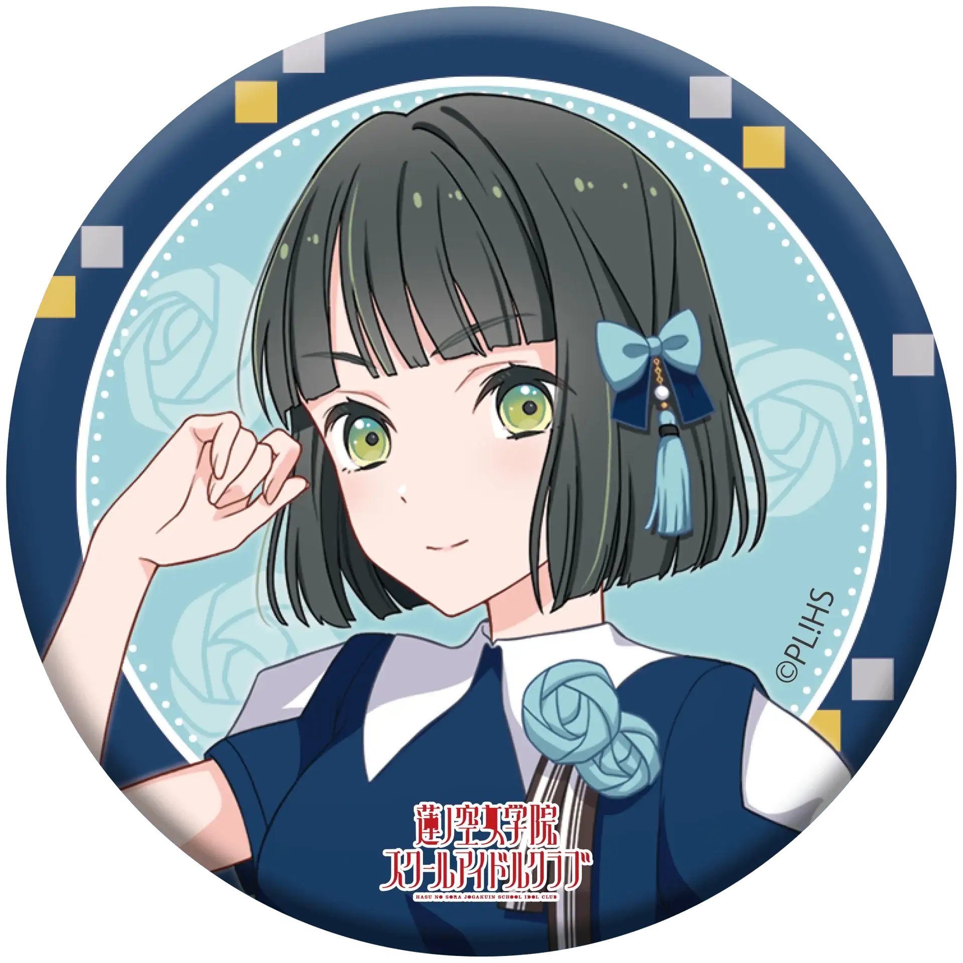 Love Live! HasunoSora Girls' High School Idol Club x ANIPLUS - 4th Live Dream ~Bloom, The Dream Believers Trading Can Badges - ANIPLUS - Can Badge - Harumio