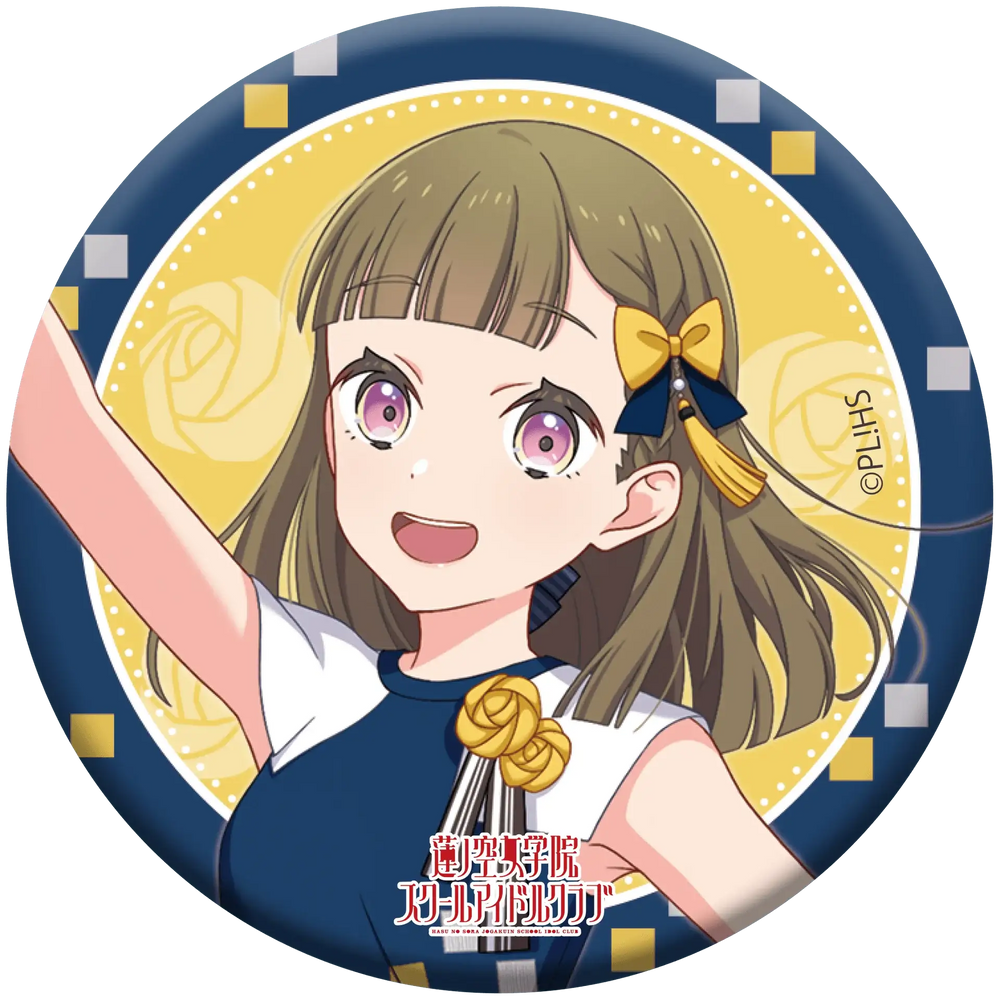 Love Live! HasunoSora Girls' High School Idol Club x ANIPLUS - 4th Live Dream ~Bloom, The Dream Believers Trading Can Badges - ANIPLUS - Can Badge - Harumio