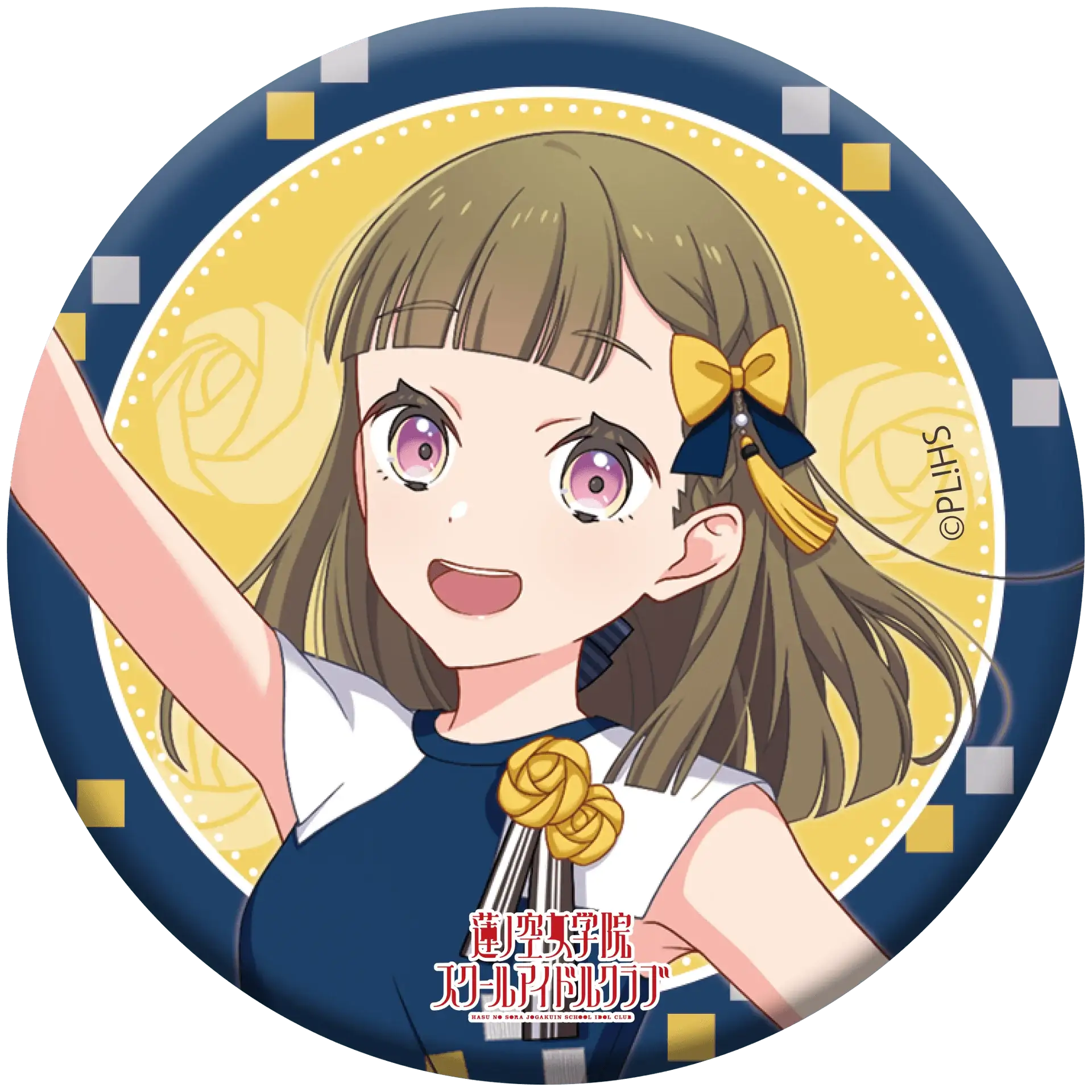 Love Live! HasunoSora Girls' High School Idol Club x ANIPLUS - 4th Live Dream ~Bloom, The Dream Believers Trading Can Badges - ANIPLUS - Can Badge - Harumio