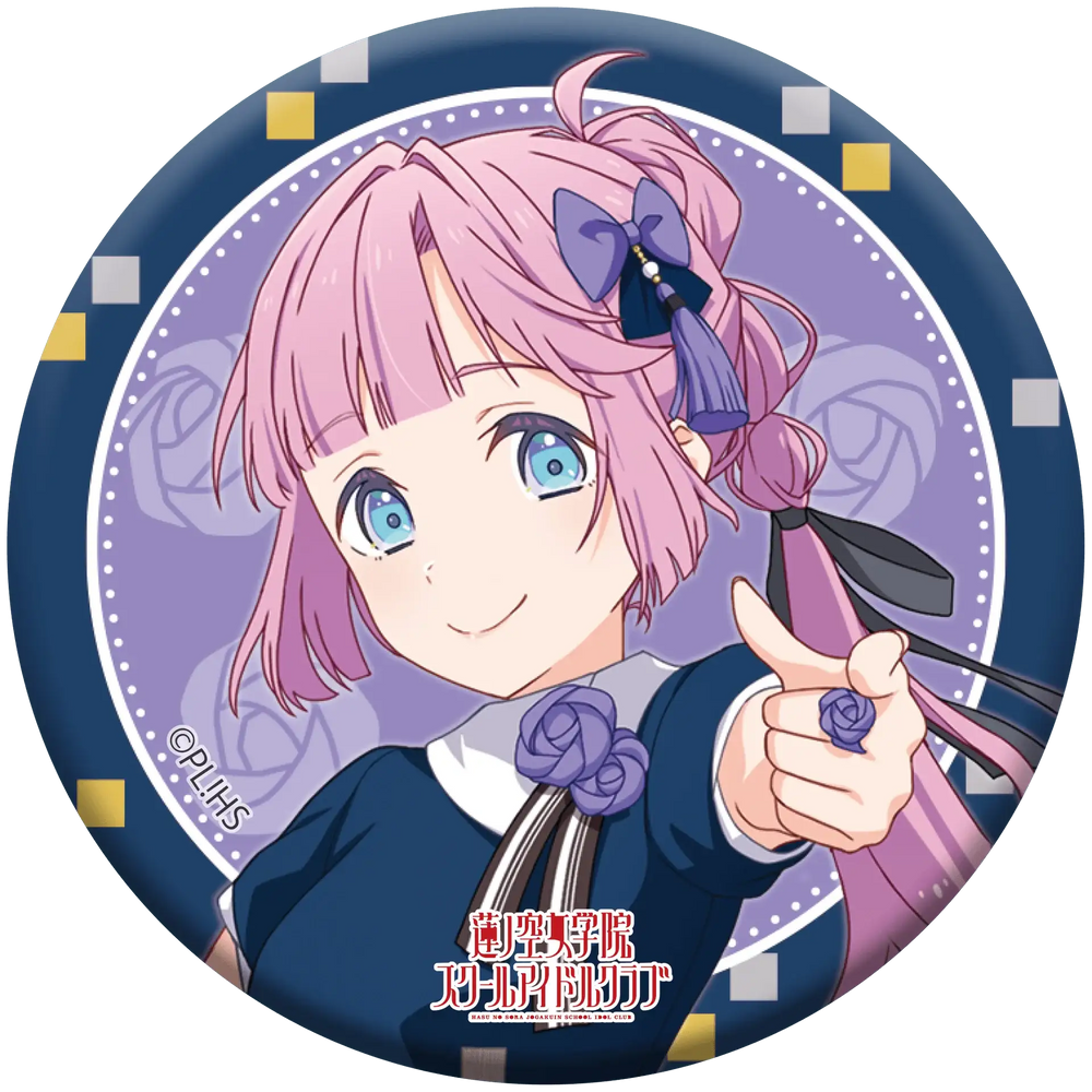 Love Live! HasunoSora Girls' High School Idol Club x ANIPLUS - 4th Live Dream ~Bloom, The Dream Believers Trading Can Badges - ANIPLUS - Can Badge - Harumio
