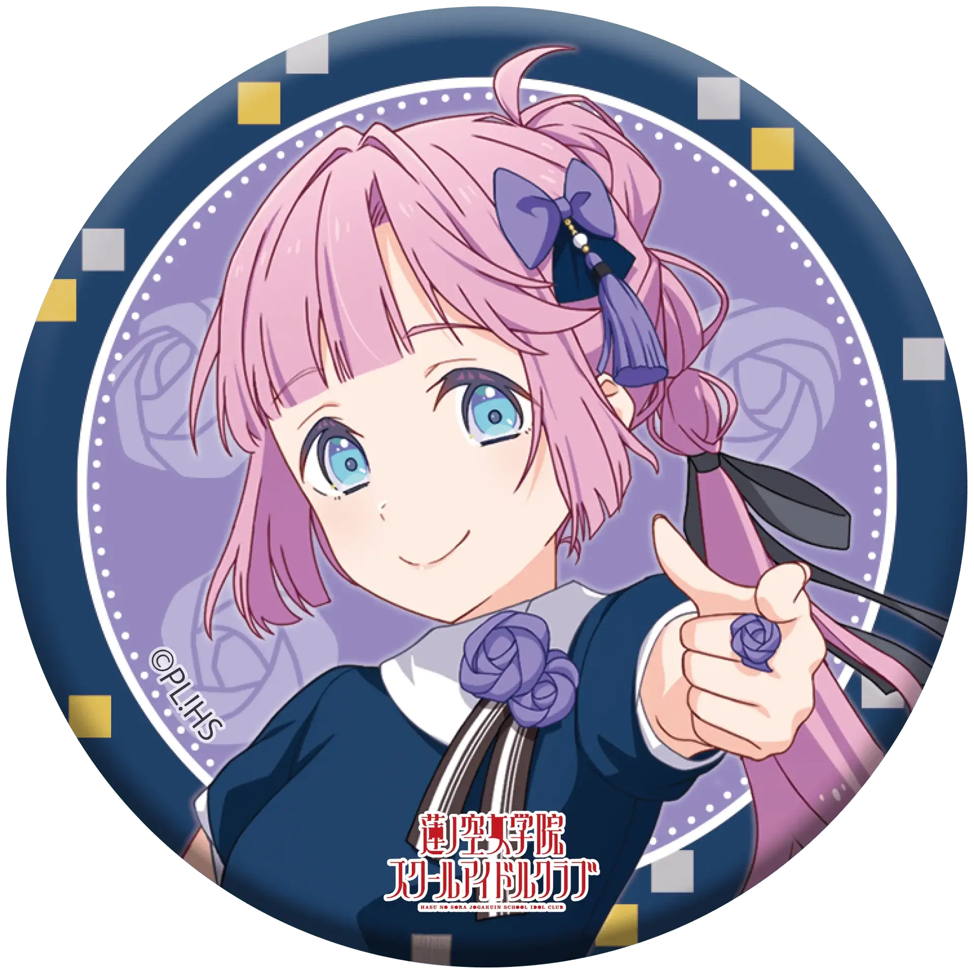 Love Live! HasunoSora Girls' High School Idol Club x ANIPLUS - 4th Live Dream ~Bloom, The Dream Believers Trading Can Badges - ANIPLUS - Can Badge - Harumio
