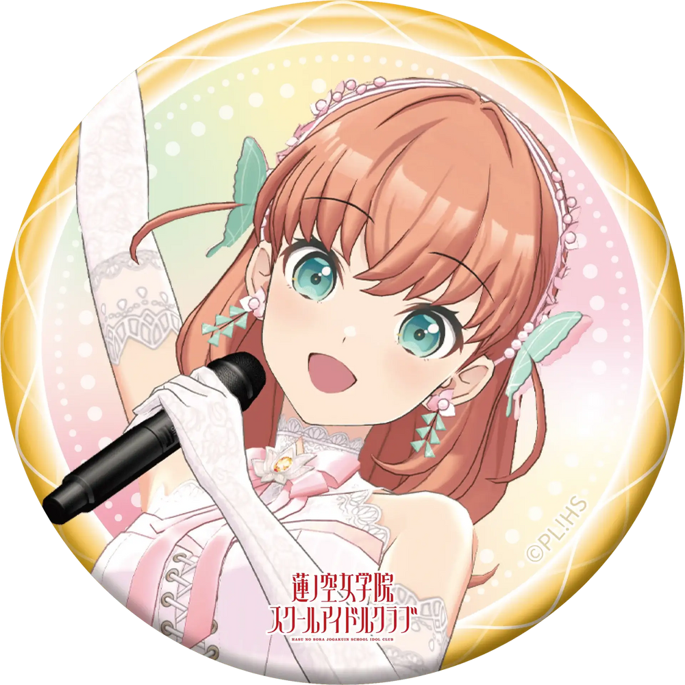 Love Live! HasunoSora Girls' High School Idol Club x ANIPLUS - 4th Live Dream ~Bloom, The Dream Believers Trading Can Badges - ANIPLUS - Can Badge - Harumio