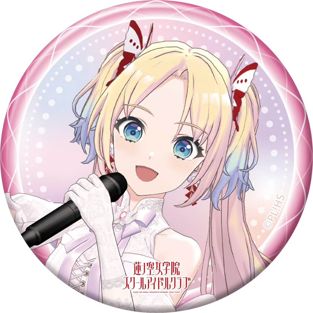 Love Live! HasunoSora Girls' High School Idol Club x ANIPLUS - 4th Live Dream ~Bloom, The Dream Believers Trading Can Badges - ANIPLUS - Can Badge - Harumio