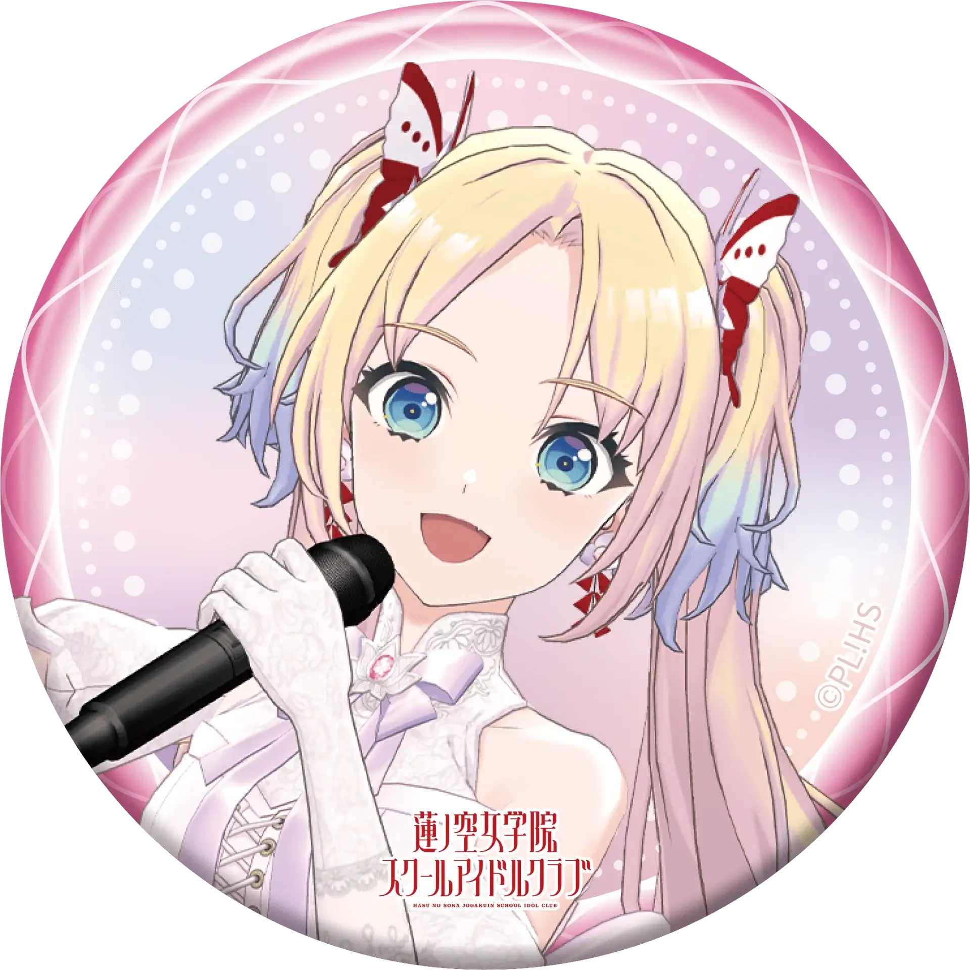 Love Live! HasunoSora Girls' High School Idol Club x ANIPLUS - 4th Live Dream ~Bloom, The Dream Believers Trading Can Badges - ANIPLUS - Can Badge - Harumio