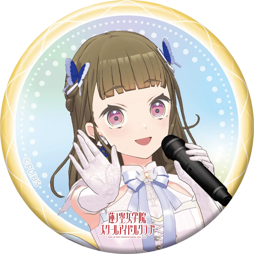 Love Live! HasunoSora Girls' High School Idol Club x ANIPLUS - 4th Live Dream ~Bloom, The Dream Believers Trading Can Badges - ANIPLUS - Can Badge - Harumio